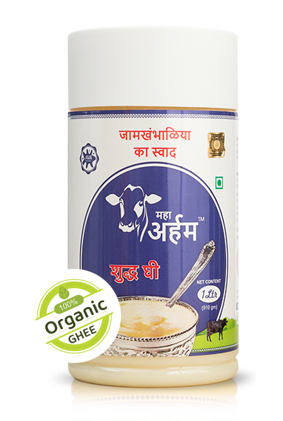arham Buffalo Ghee