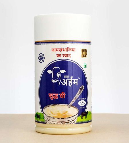 Arham Buffalo Ghee 1