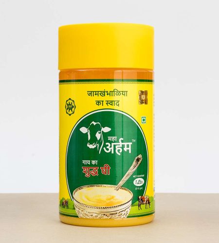 Arham Cow Ghee 1